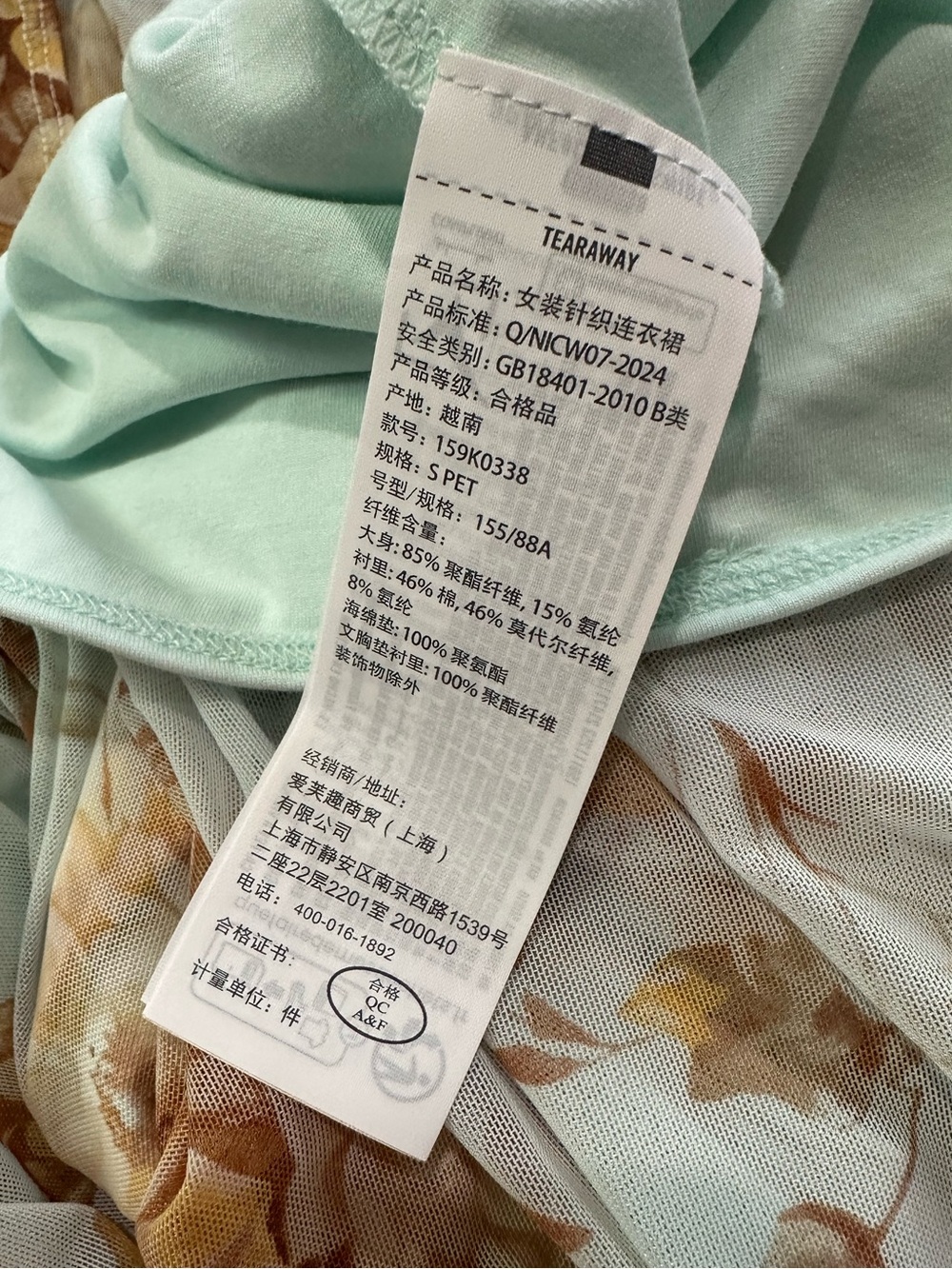 Abercrombie & Fitch Bra-Free Flowy Floral Sheer MIidi-Maxi Dress Size S - Picture 7 of 8